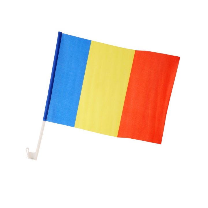 Stegulet tricolor Romania