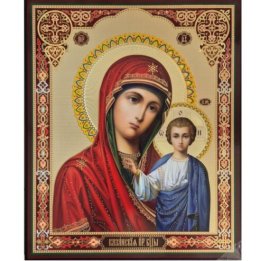 Litografie Maica Domnului cu Pruncul